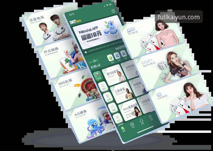 2026云开全站平台使用指南：从入门到精通，解锁全新娱乐体验