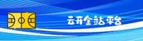 【官方】云开全站appkaiyun登录入口